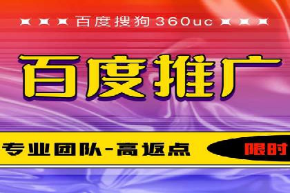 广告投放中的信息流优化：提高转化率的秘诀