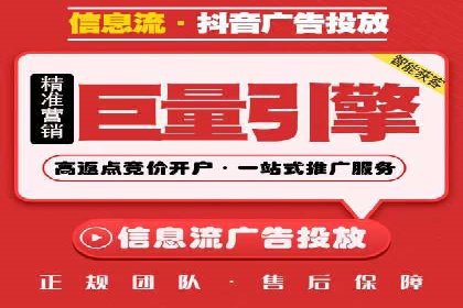 百度竞价广告如何运营？看这些成功案例就知道了
